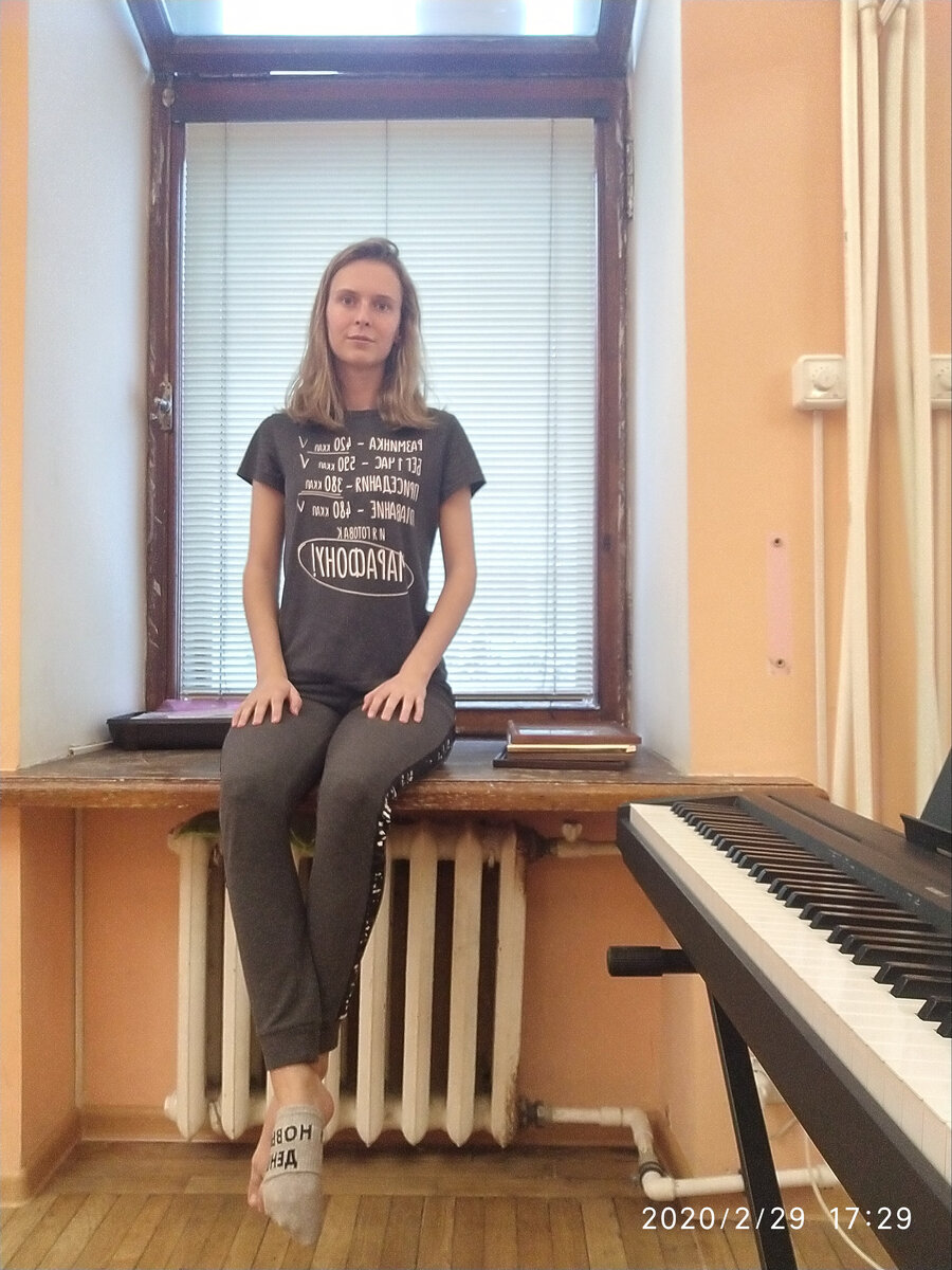 Фото автора.