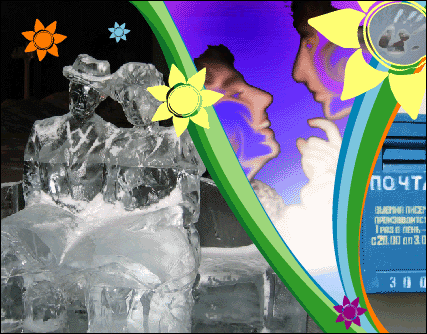 Фото А.Хохлатова, дизайн Сат Сири к муз. сборнику АТМА