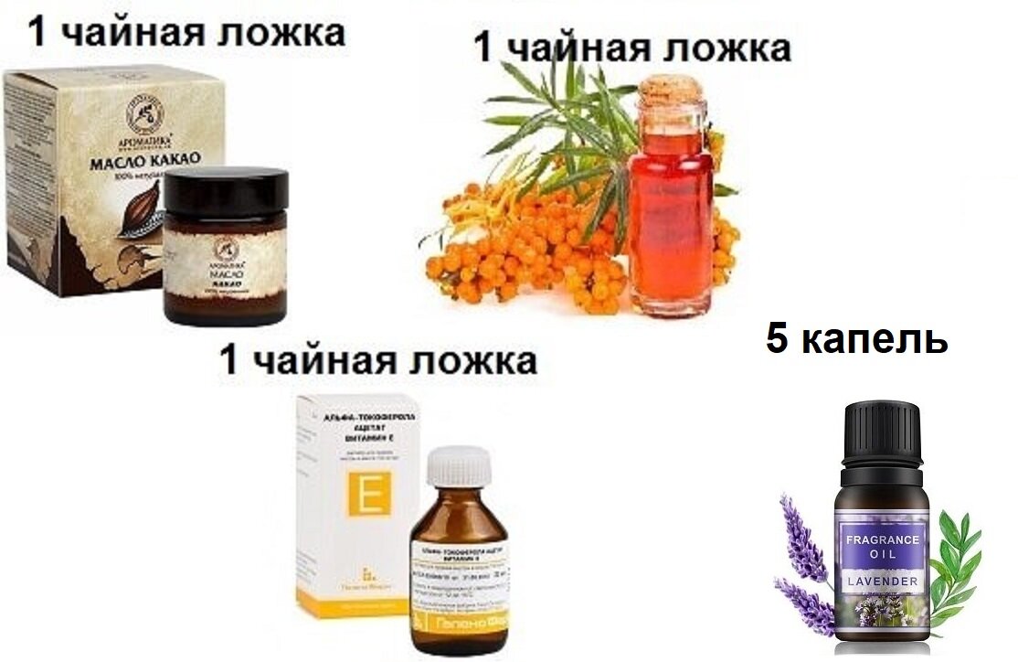 Иллюстрация на основе фото из свободных источников.