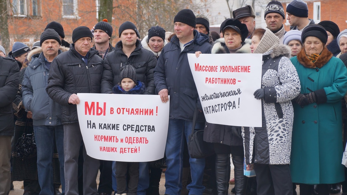 Массовые увольнения "лишнего баласта". Каждый пятый. Что будет дальше?