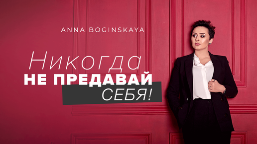   annaboginskaya  Instagram photos and videos