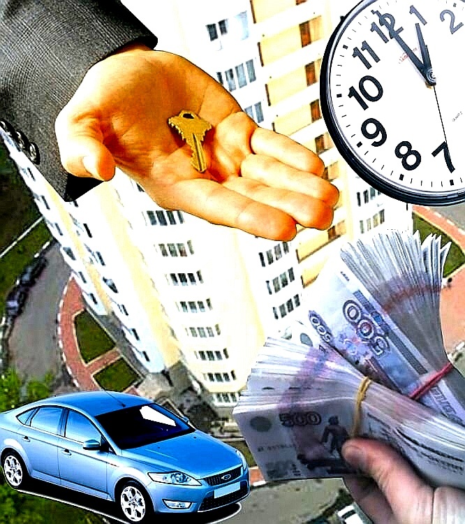 Взято из интернета.. 
