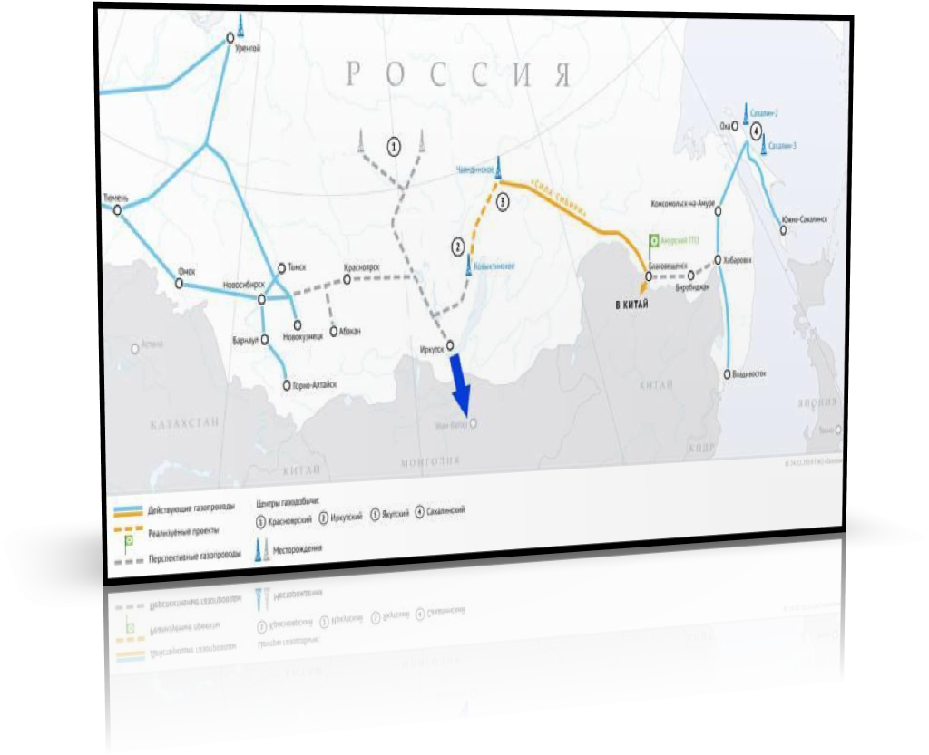 Газотранспортную инфраструктуру России объединит газопровод 