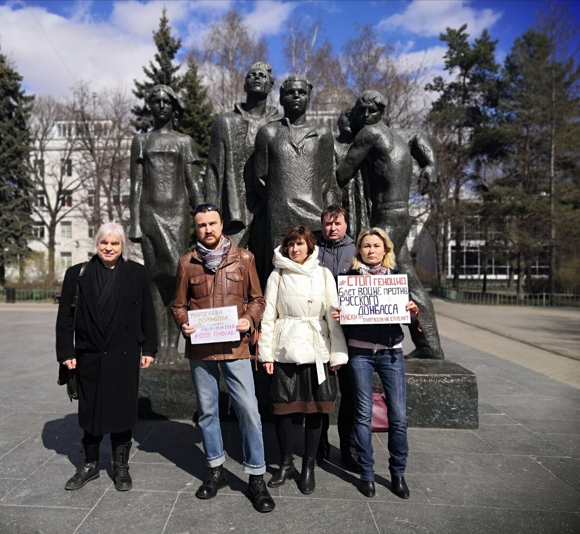 Фото из группы "Поэзия против геноцида" 