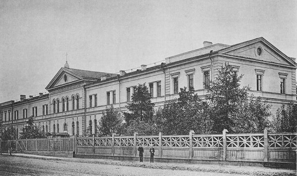 Богадельня в 1862 году | Фото: Citywalls
