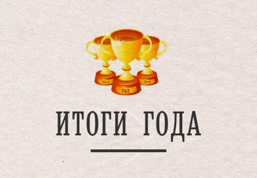 взято с просторов интернета