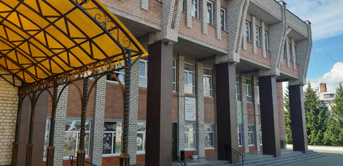 Наш Дом культуры, в котором находиться кинозал