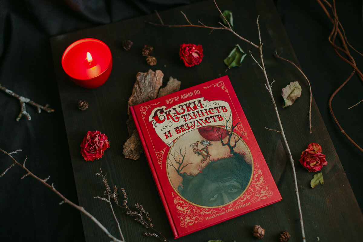 Если вам понравился отзыв, ставьте лайк и подписывайтесь на мой канал:)