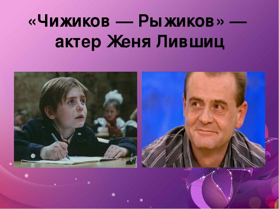 Источник Яндекс фото.