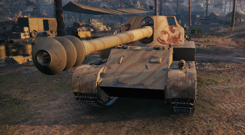 Немецкий Скорпион