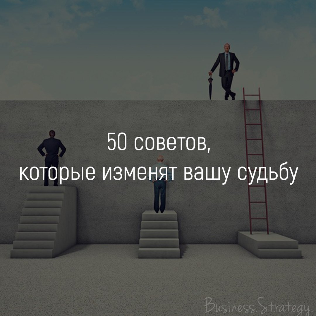 Картинка взята из Яндекс картинки