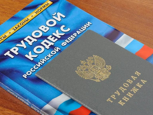 Изображение из сети "Интернет"