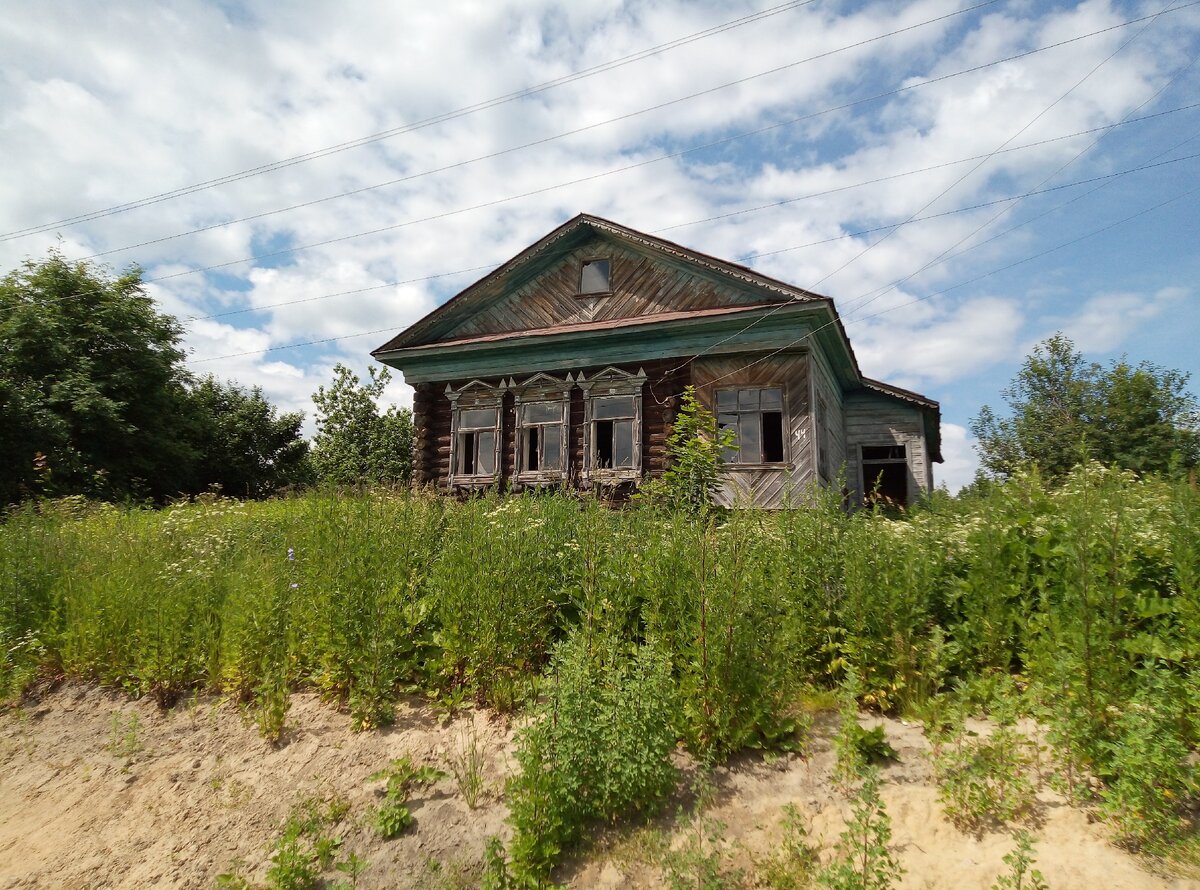 Заозерье богородский район фото