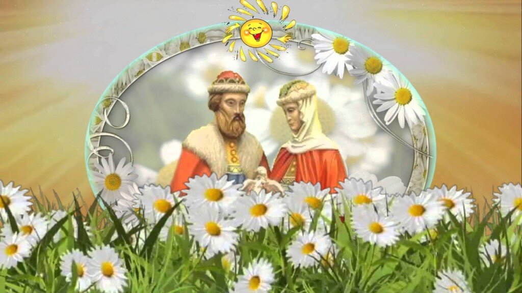 Открытка из интернета