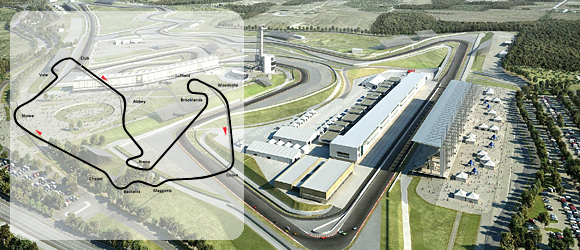 Трасса Сильверстоун