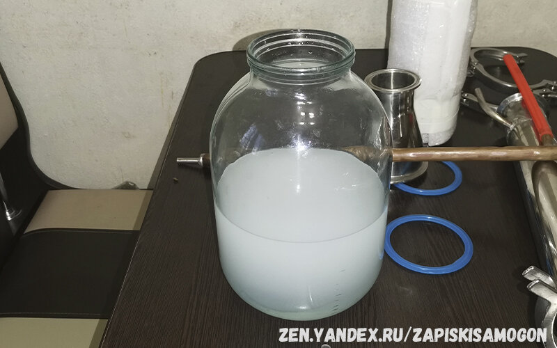 Изоамиловый спирт, разбавленный водой.