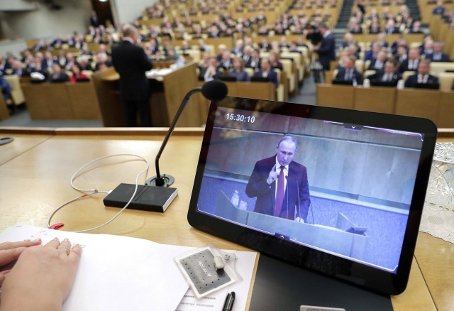 Выступление В.В. Путина в Государственной Думе