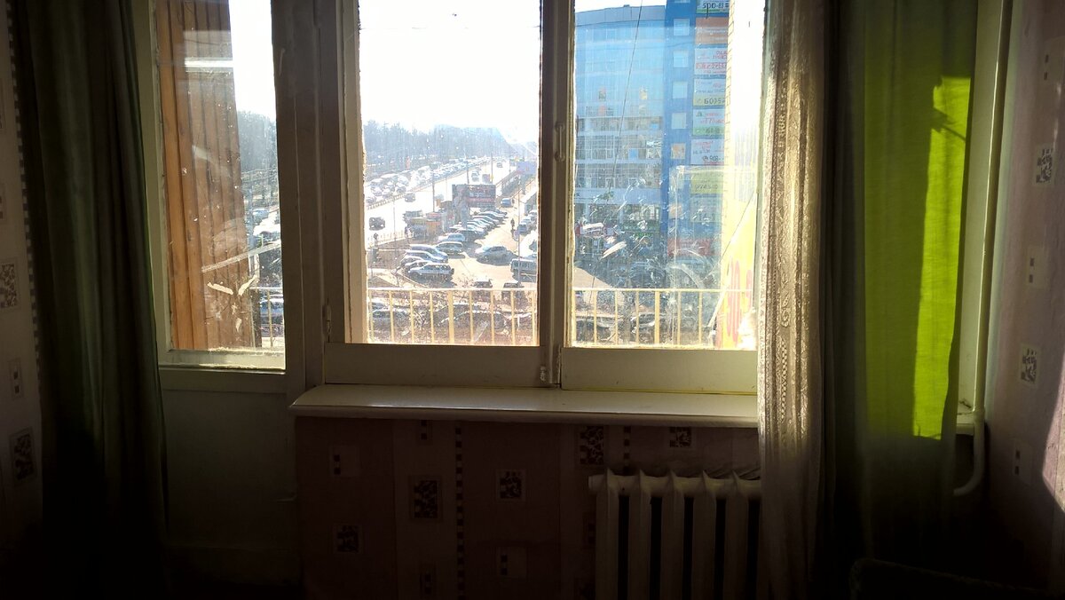 вид из окна.