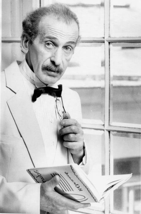 Лев Милиндер.
