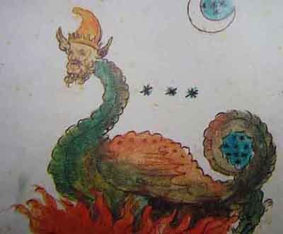 Луна и Дракон. Рисунок Нострадамуса.