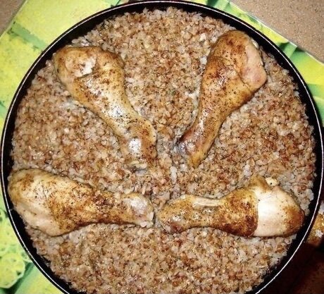 Готовый результат