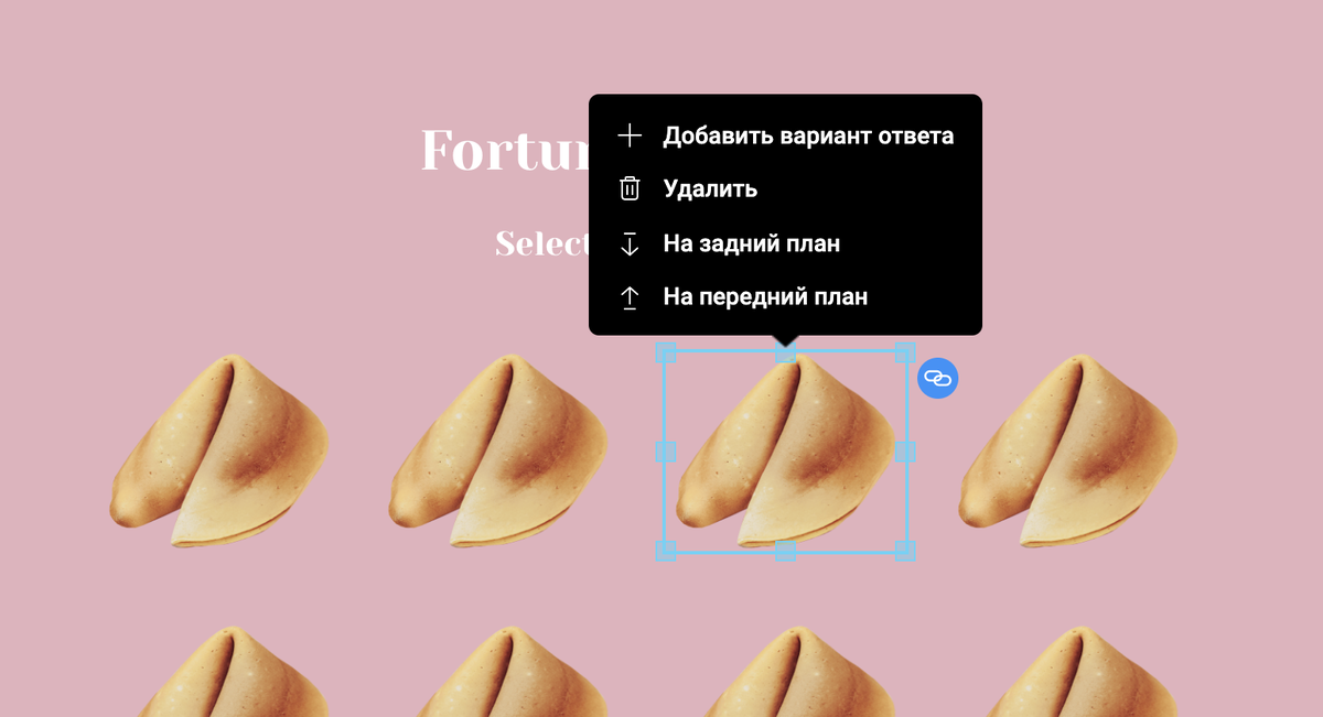 Варианты предсказаний и пожеланий для печенья Fortune …