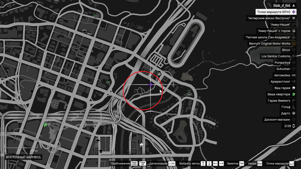 Примерное местоположение Лестера 