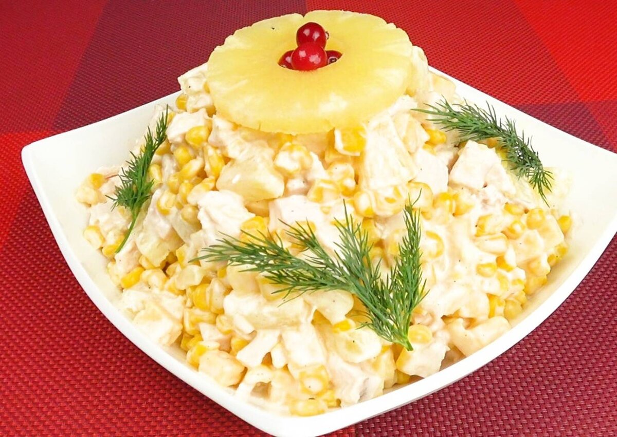 Салат с ананасом яйцо сыр. Салат с ананасом и курицей. Салат нежность с курицей и ананасами. Ананасовый салат с курицей. Салат нежность с курицей и ана.