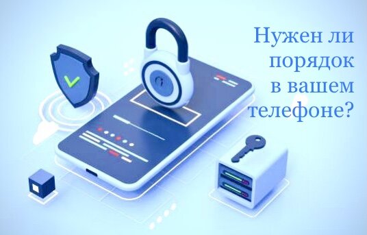 Источник фото: Pixabay.