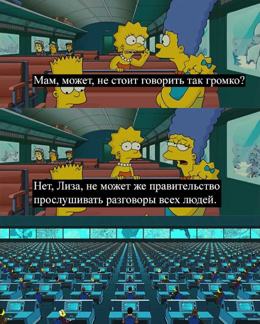 Яндекс картинки