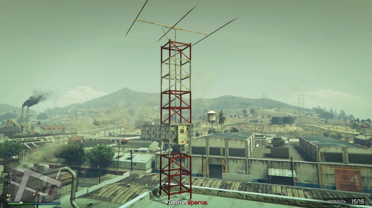 Вышка - нужна для починки радиосигнала новой радиостанции 