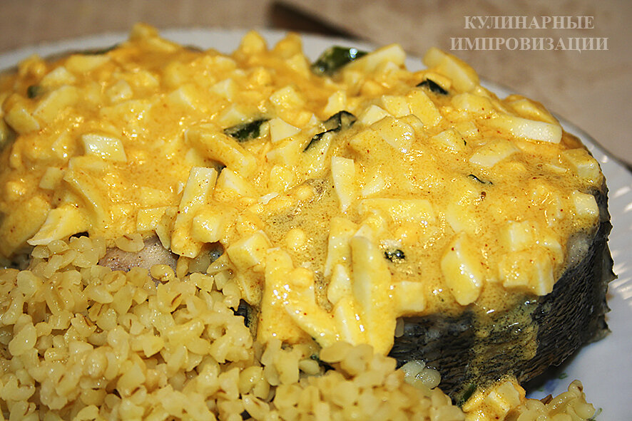 Готовое блюдо с гарниром