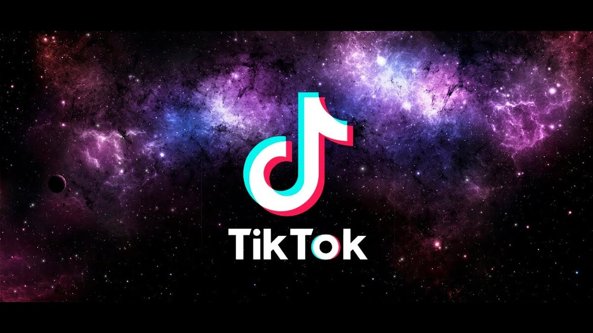 Подробная инструкция о том, как настроить рекламу в TikTok Ads. Поэтапный алгоритм действий и нюансы настройки.