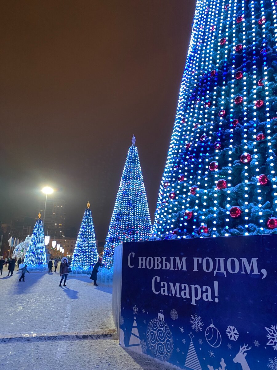 Новогодняя самара. Самара елка на площади Куйбышева. Новогодняя площадь Куйбышева Самара. Площадь Куйбышева Самара новый год 2022. Новогодняя площадь Куйбышева в Самаре 2021.