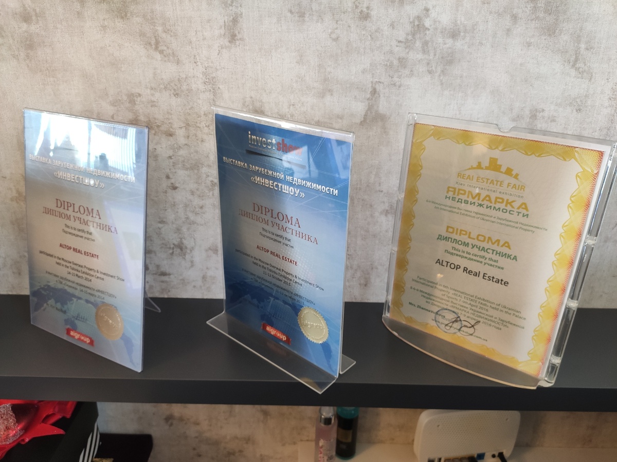 Altop Real Estate - официально лицензированное агентство недвижимости, успешно работающее на турецком рынке с 2004 года.