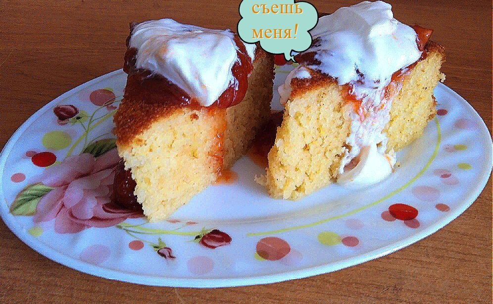 Это мой любимый завтрак. Манник с вареньем и сметаной. Вкуснее торта.