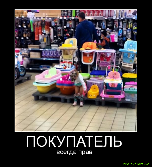 Фото из открытого источника