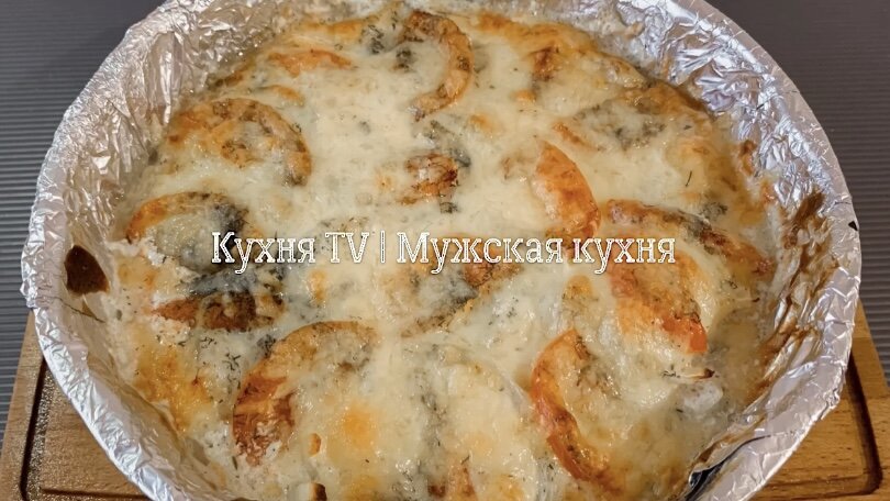 Кухня TV | Мужская кухня