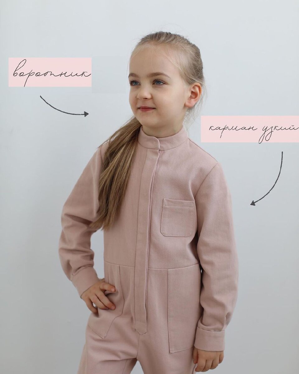 ЛИСТАЙТЕ ГАЛЛЕРЕЮ