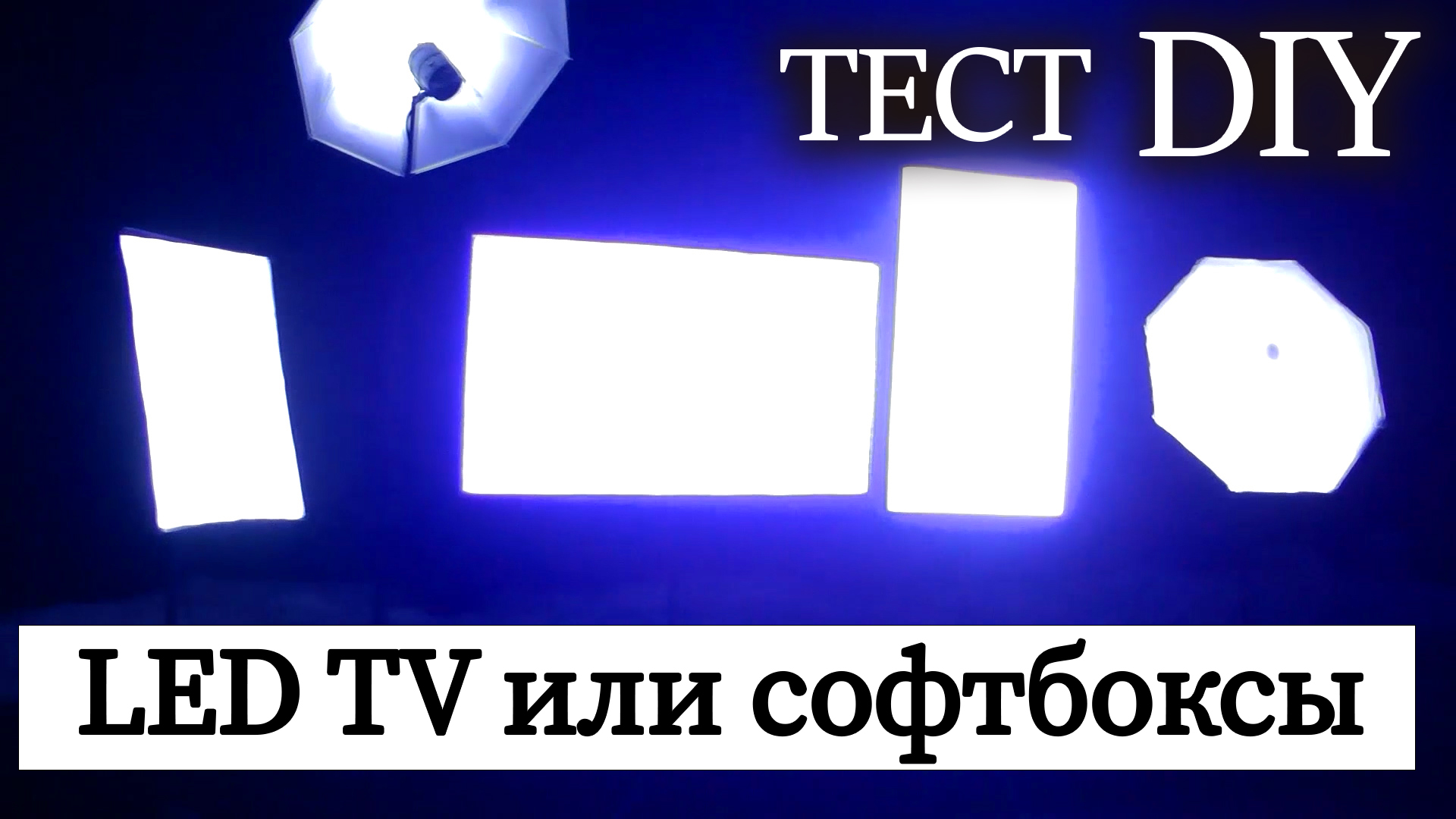 Освещение в гараже: 3 простых способа провести свет в помещении | SKOGGY