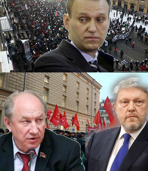 Дожились - коммунисты и либералами за наци...та