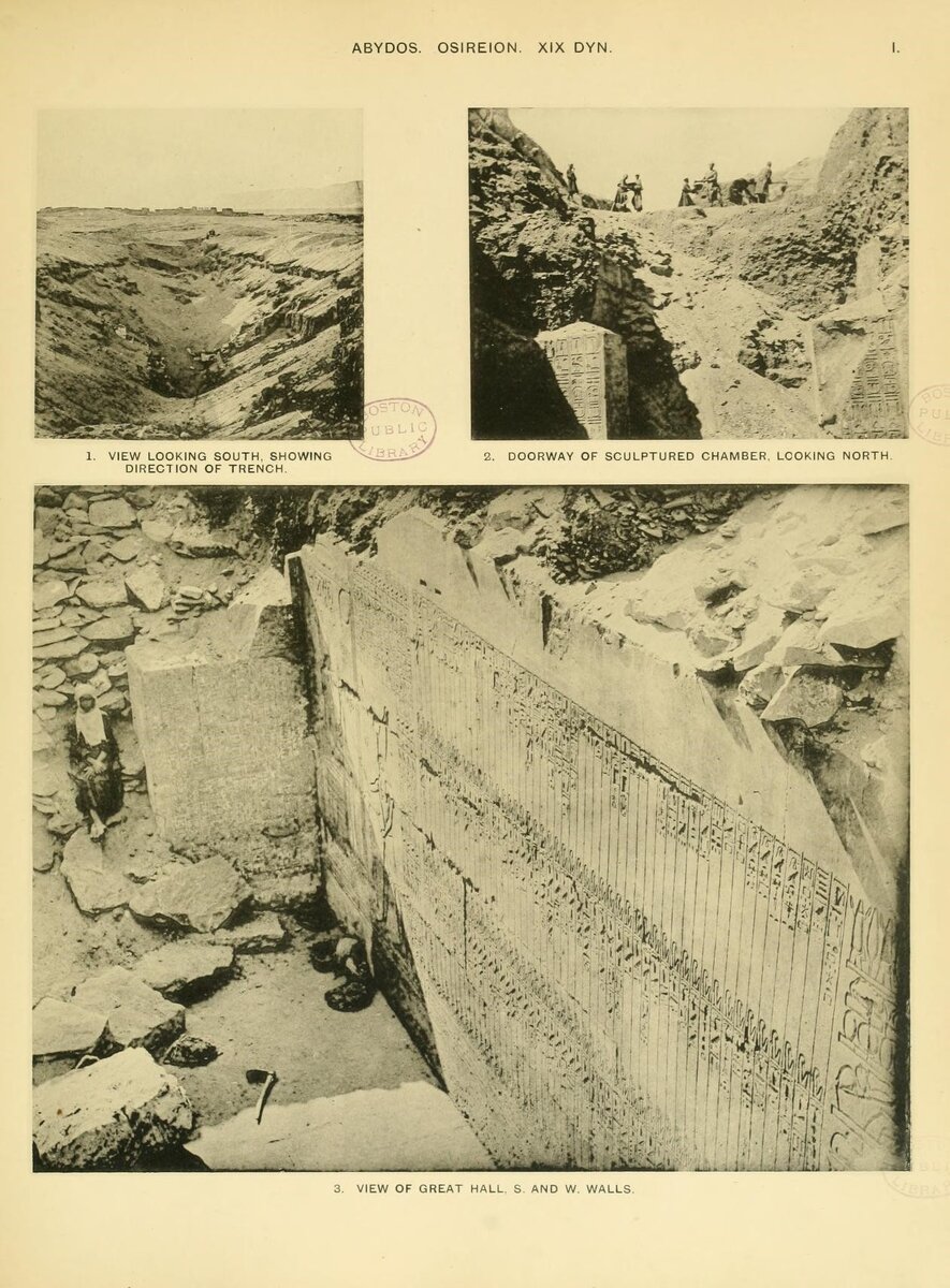 Раскопки Осириона в 1902-3 годах. Источник фото археологический отчет "The Osireion at Abydos" Margaret A. Murray.