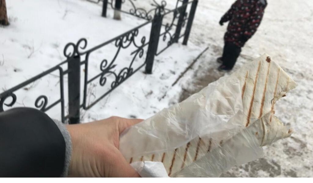 Я съела меньшую часть)) 150 гр.