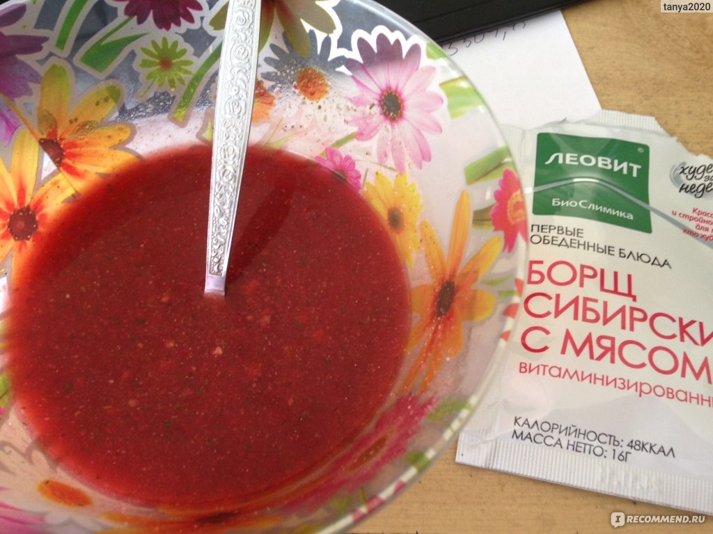 Испытан сей продукт на мне, на моей жене и на моей дочери.