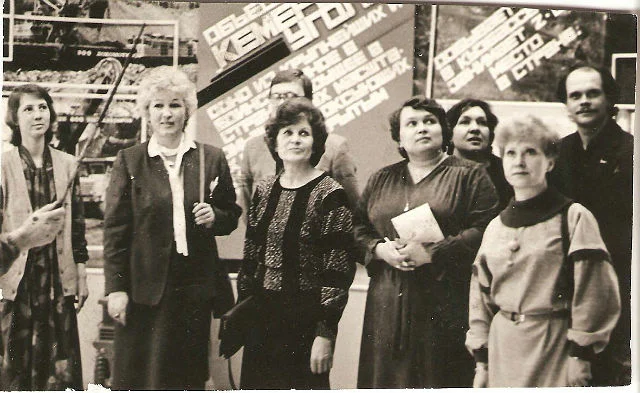 На одном из семинаров области.Фото из архива автора.