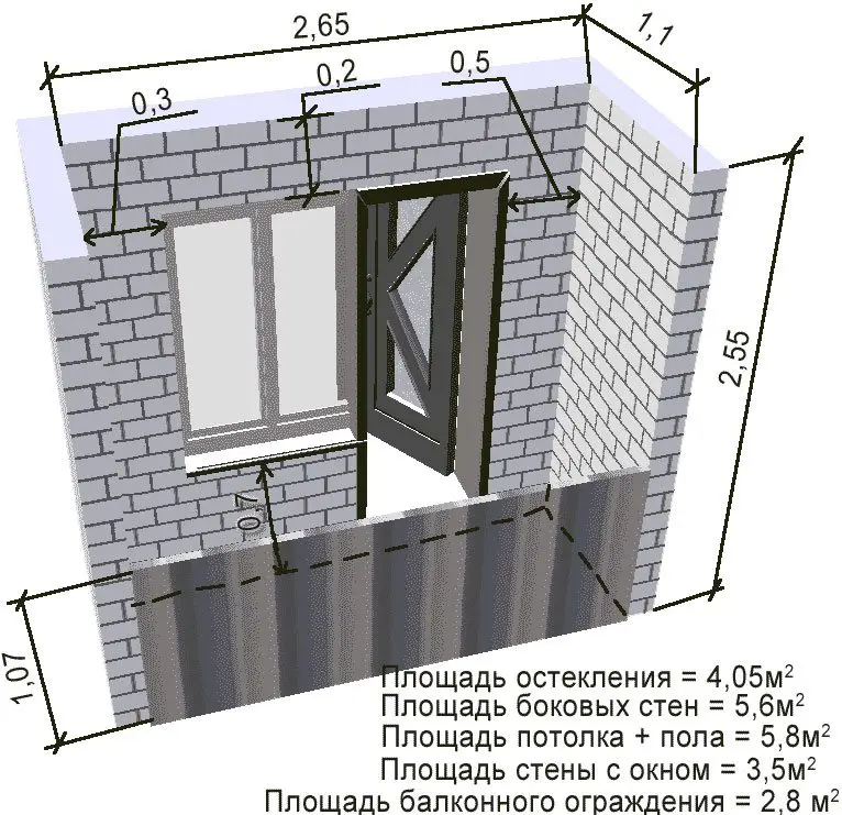 Установка пластиковых окон: этапы монтажа, утепление, крепление