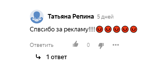 Листайте по стрелке!