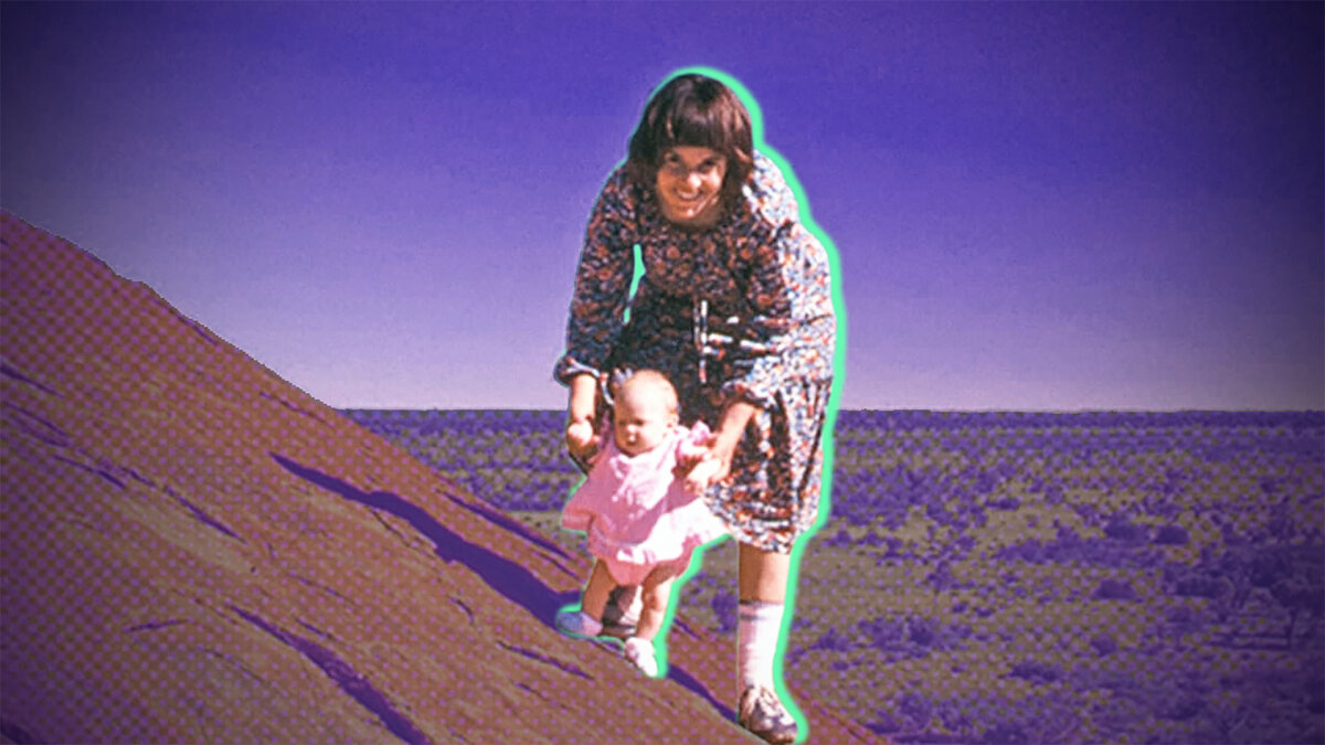 Картинка: База