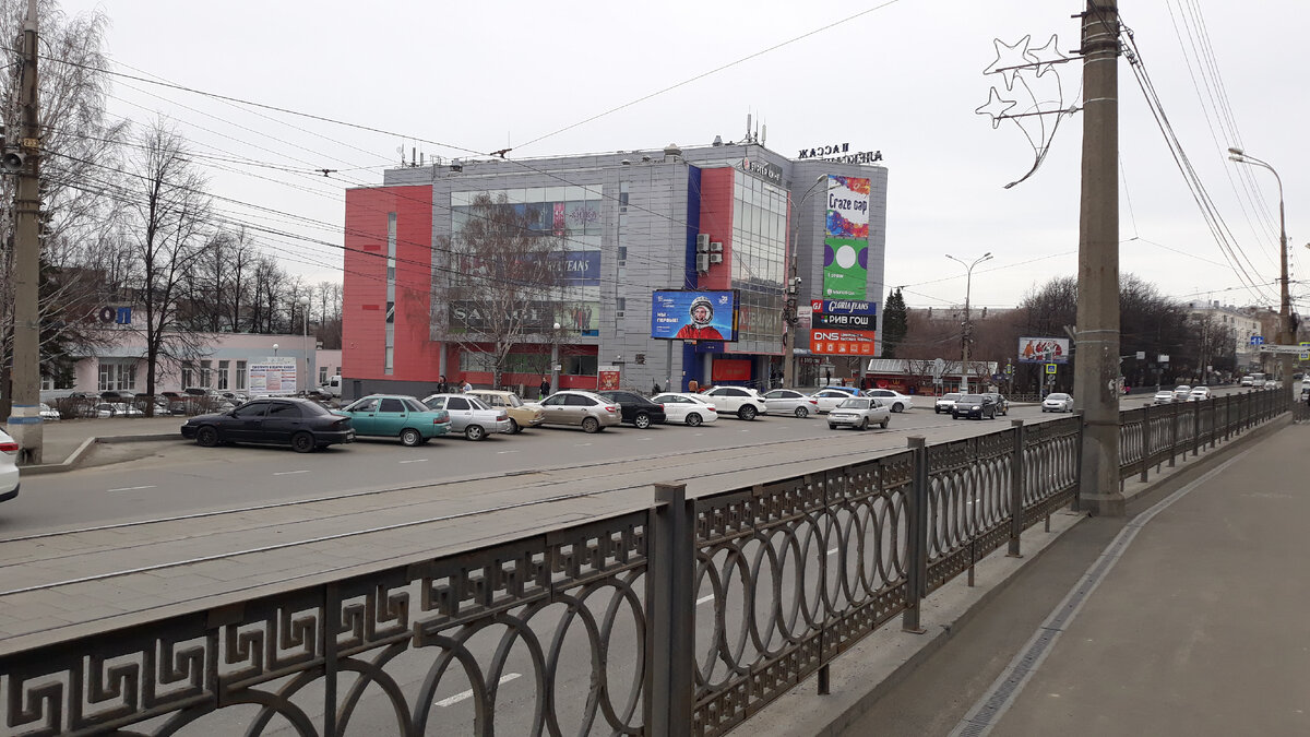 Место окончания гамма-съёмки города Нижний Тагил, проспект Ленина, ТЦ Александровский Пассаж, Ленинский район.