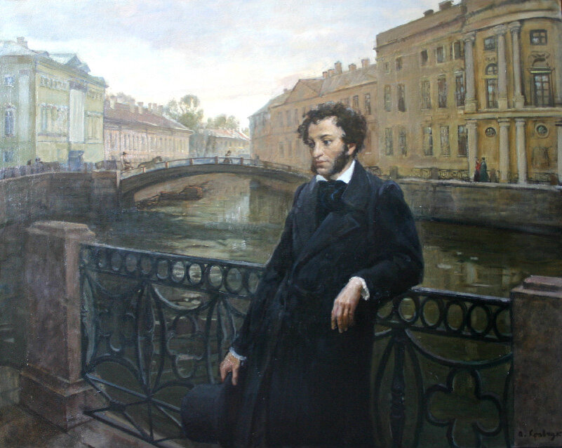 Пушкин думает, где ему взять денег, картина современного художника 